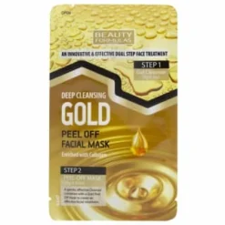 B&M Beauty Formulas Gold Peel Off Facial Mask